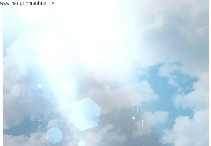 韩国漫画意外的秘密交易韩漫_意外的秘密交易-第4话在线免费阅读-韩国漫画-第62张图片
