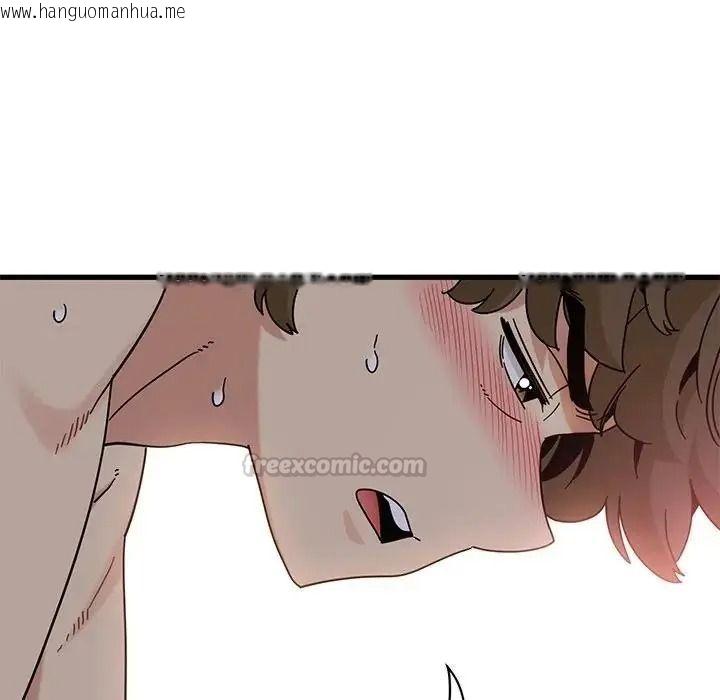 韩国漫画发小碰不得/强制催眠韩漫_发小碰不得/强制催眠-第134话在线免费阅读-韩国漫画-第45张图片
