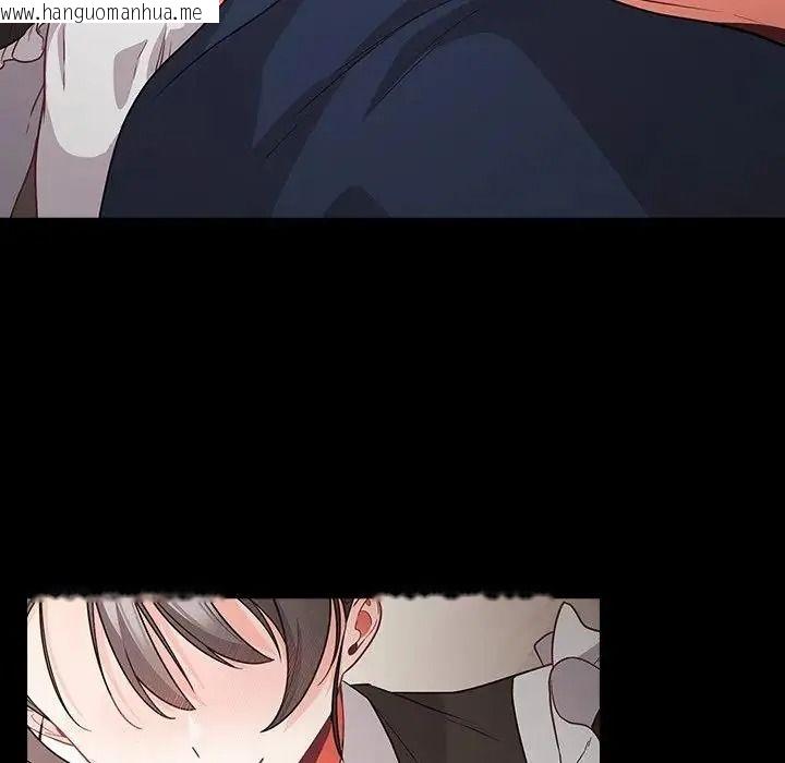 韩国漫画幸福来得太突然/突然成为公寓管理员韩漫_幸福来得太突然/突然成为公寓管理员-第89话在线免费阅读-韩国漫画-第102张图片
