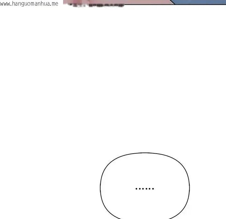 韩国漫画夫妇游戏/夫妇挑战赛韩漫_夫妇游戏/夫妇挑战赛-第93话在线免费阅读-韩国漫画-第78张图片