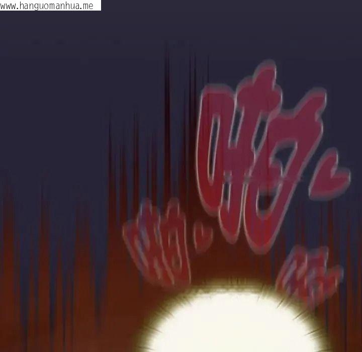 韩国漫画男人稀缺的异世界/当前女友变成异世界独裁者韩漫_男人稀缺的异世界/当前女友变成异世界独裁者-第51话在线免费阅读-韩国漫画-第134张图片