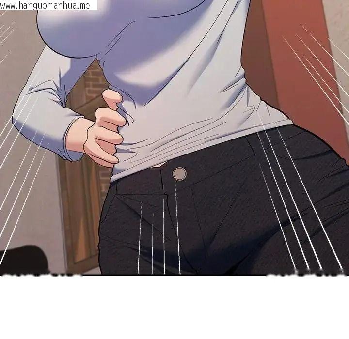 韩国漫画她们教会我的事/全员交往中韩漫_她们教会我的事/全员交往中-第48话在线免费阅读-韩国漫画-第27张图片
