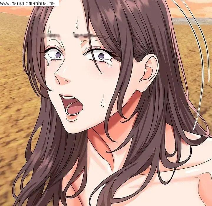 韩国漫画无人岛之主韩漫_无人岛之主-第1话在线免费阅读-韩国漫画-第351张图片