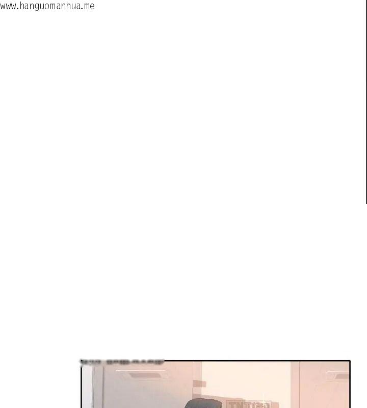 韩国漫画意外的秘密交易韩漫_意外的秘密交易-第3话在线免费阅读-韩国漫画-第12张图片