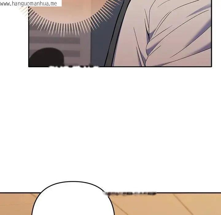 韩国漫画她们教会我的事/全员交往中韩漫_她们教会我的事/全员交往中-第48话在线免费阅读-韩国漫画-第50张图片