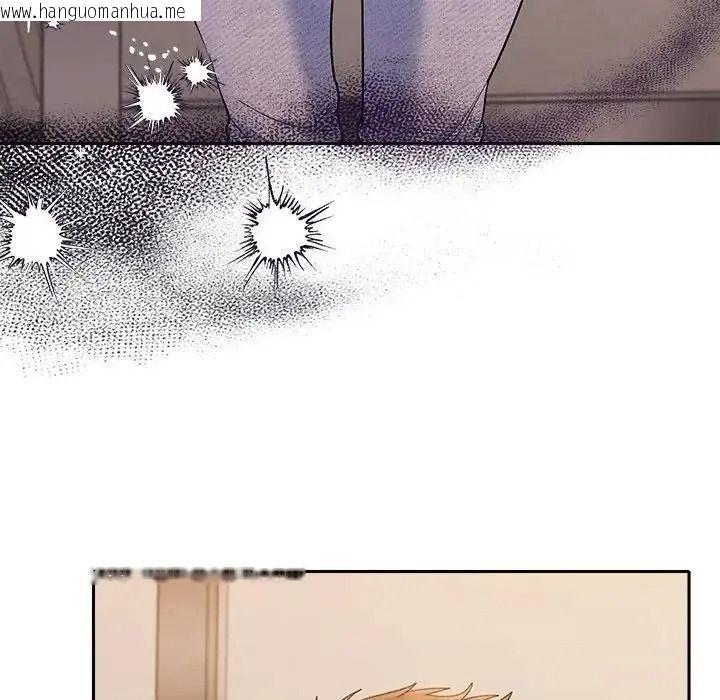 韩国漫画她们教会我的事/全员交往中韩漫_她们教会我的事/全员交往中-第48话在线免费阅读-韩国漫画-第48张图片