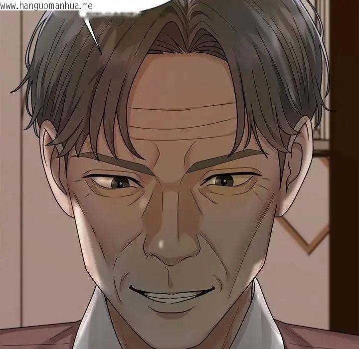 韩国漫画无人岛之主韩漫_无人岛之主-第2话在线免费阅读-韩国漫画-第73张图片