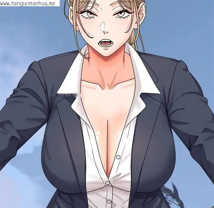 韩国漫画无人岛之主韩漫_无人岛之主-第5话在线免费阅读-韩国漫画-第200张图片