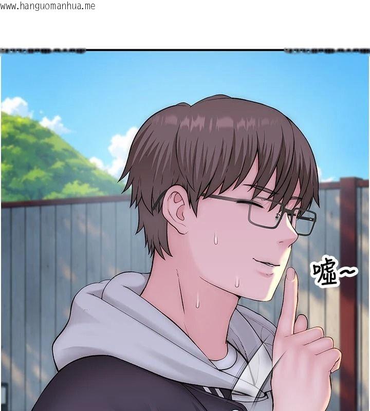 韩国漫画衣冠禽兽韩漫_衣冠禽兽-第12话-要不要和学姐做爱?在线免费阅读-韩国漫画-第192张图片