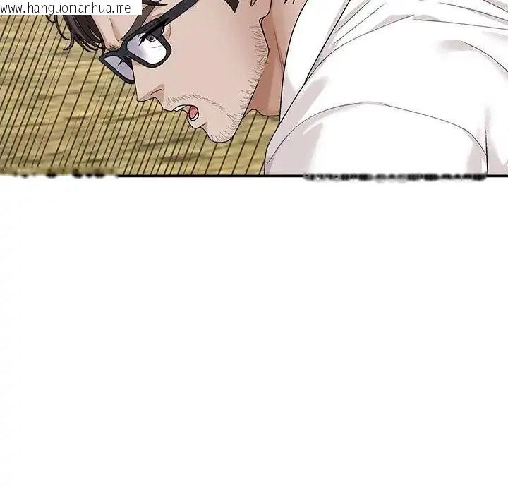 韩国漫画无人岛之主韩漫_无人岛之主-第2话在线免费阅读-韩国漫画-第33张图片