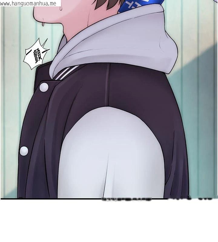 韩国漫画衣冠禽兽韩漫_衣冠禽兽-第12话-要不要和学姐做爱?在线免费阅读-韩国漫画-第222张图片
