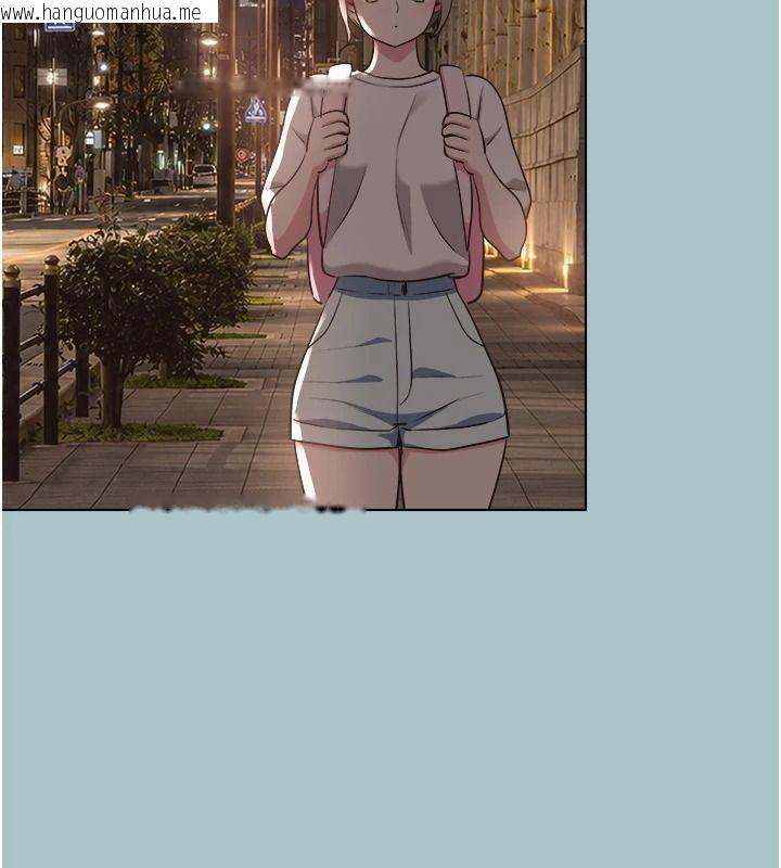韩国漫画不要恋爱要打砲韩漫_不要恋爱要打砲-第59话-利益权衡下的牺牲者是…在线免费阅读-韩国漫画-第35张图片