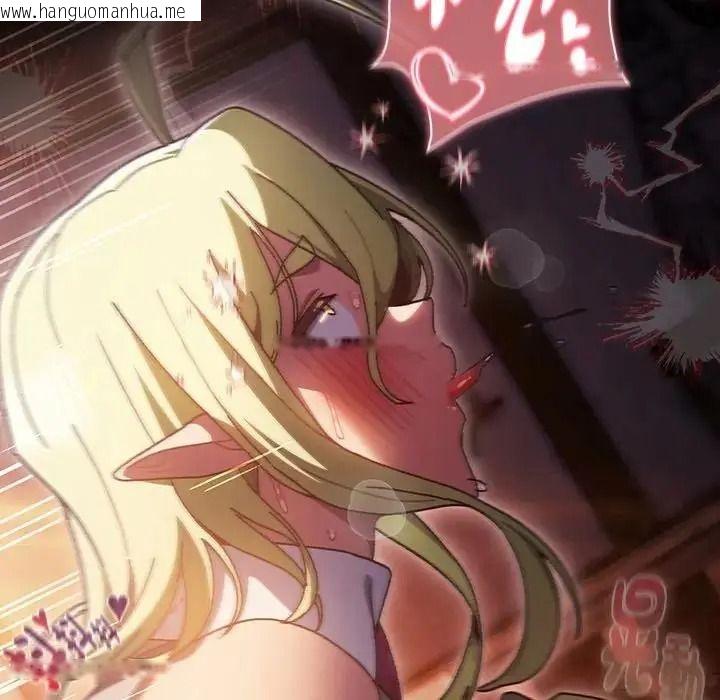 韩国漫画男人稀缺的异世界/当前女友变成异世界独裁者韩漫_男人稀缺的异世界/当前女友变成异世界独裁者-第51话在线免费阅读-韩国漫画-第95张图片