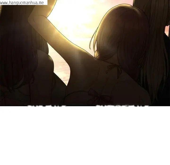 韩国漫画无人岛之主韩漫_无人岛之主-第1话在线免费阅读-韩国漫画-第229张图片