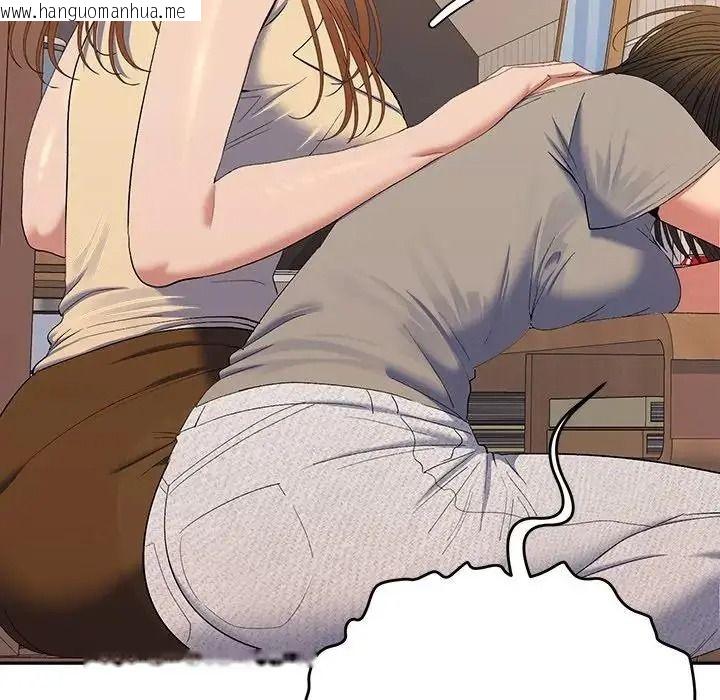 韩国漫画她们教会我的事/全员交往中韩漫_她们教会我的事/全员交往中-第48话在线免费阅读-韩国漫画-第168张图片