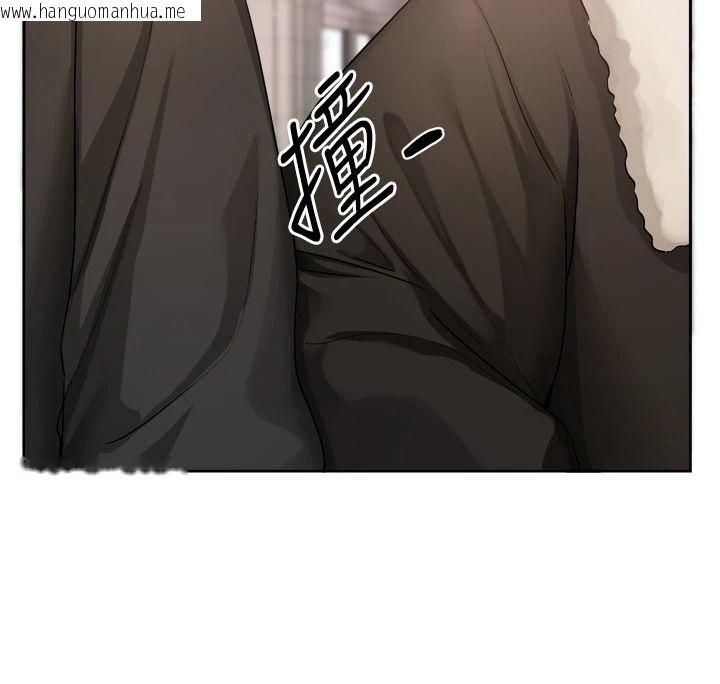 韩国漫画恋爱版本更新中韩漫_恋爱版本更新中-第25话-妳想试试戴套的感觉吗?在线免费阅读-韩国漫画-第34张图片