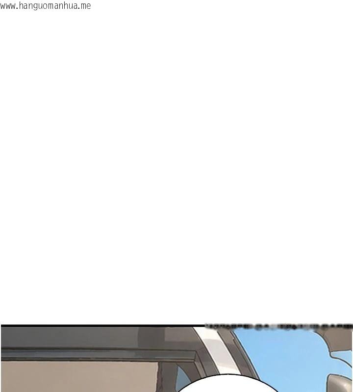 韩国漫画衣冠禽兽韩漫_衣冠禽兽-第12话-要不要和学姐做爱?在线免费阅读-韩国漫画-第163张图片