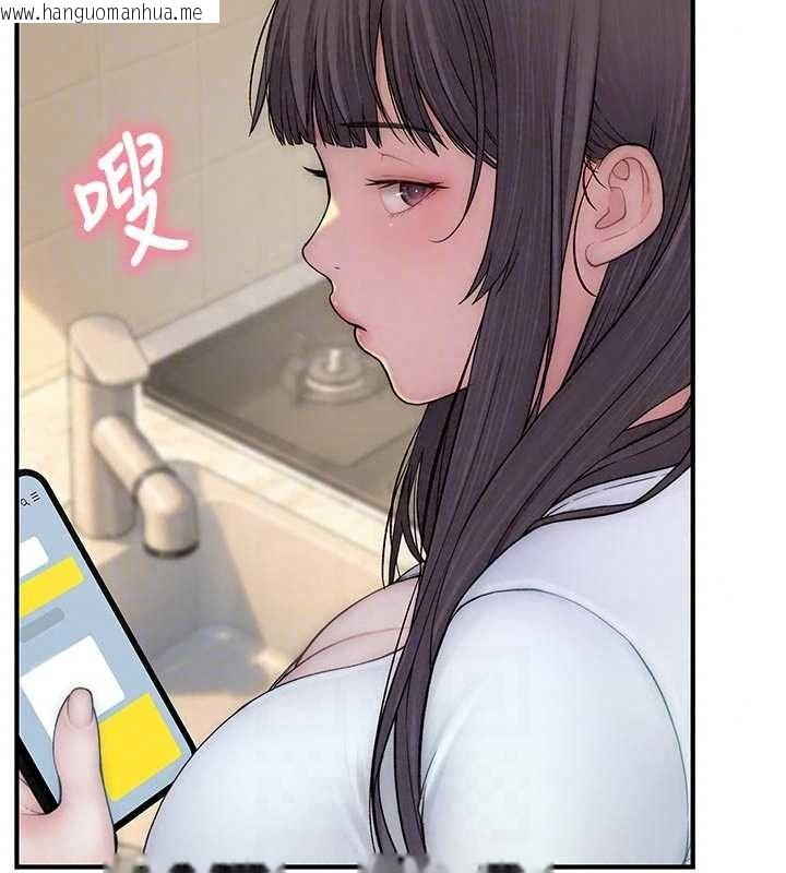 韩国漫画衣冠禽兽韩漫_衣冠禽兽-第12话-要不要和学姐做爱?在线免费阅读-韩国漫画-第201张图片