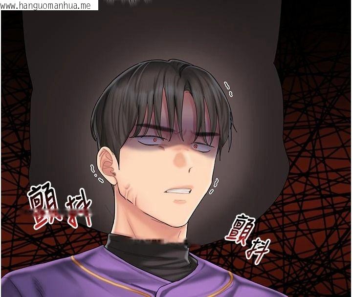 韩国漫画我的in援团韩漫_我的in援团-第14话-车震被抓包了?!在线免费阅读-韩国漫画-第29张图片