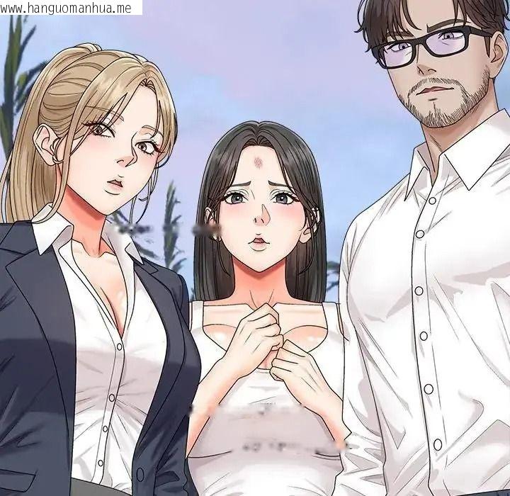韩国漫画无人岛之主韩漫_无人岛之主-第5话在线免费阅读-韩国漫画-第203张图片