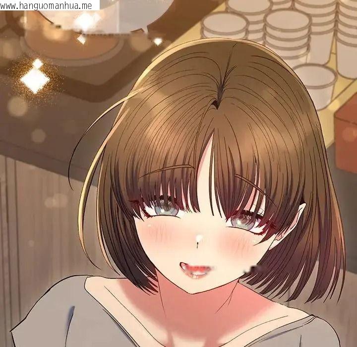 韩国漫画她们教会我的事/全员交往中韩漫_她们教会我的事/全员交往中-第48话在线免费阅读-韩国漫画-第91张图片