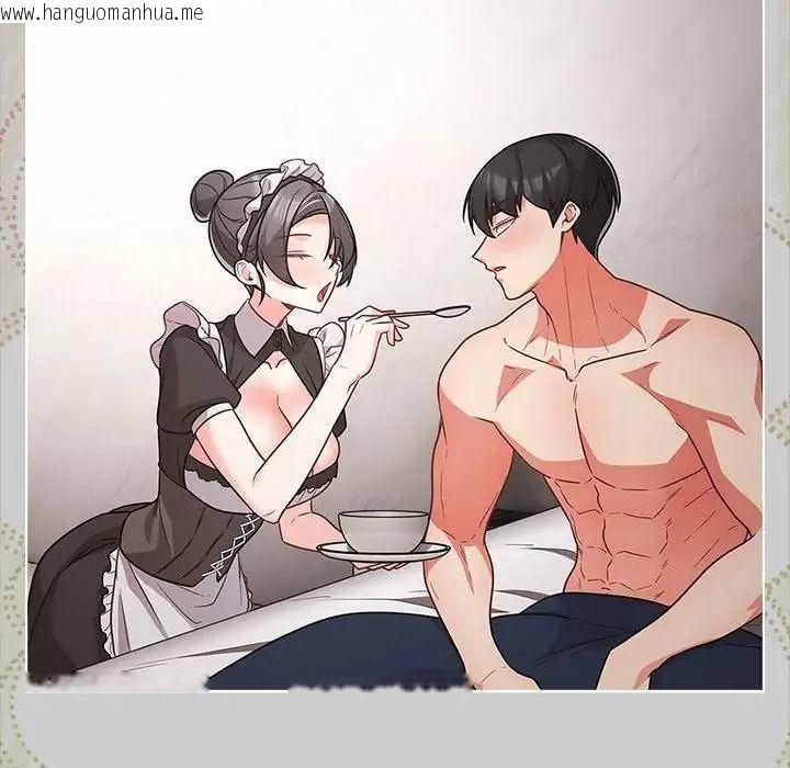 韩国漫画幸福来得太突然/突然成为公寓管理员韩漫_幸福来得太突然/突然成为公寓管理员-第89话在线免费阅读-韩国漫画-第93张图片
