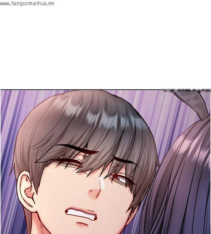 韩国漫画不纯吸血鬼韩漫_不纯吸血鬼-第33话-好想被插一整晚在线免费阅读-韩国漫画-第122张图片