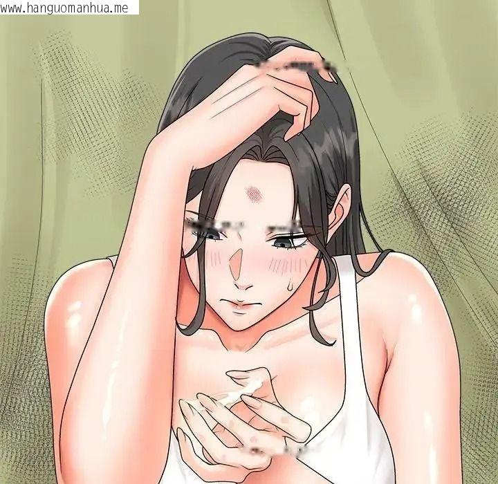 韩国漫画无人岛之主韩漫_无人岛之主-第5话在线免费阅读-韩国漫画-第170张图片