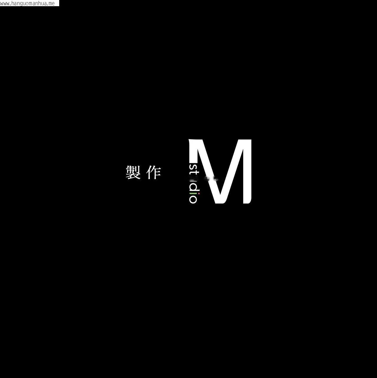 韩国漫画小姐韩漫_小姐-第174话在线免费阅读-韩国漫画-第78张图片