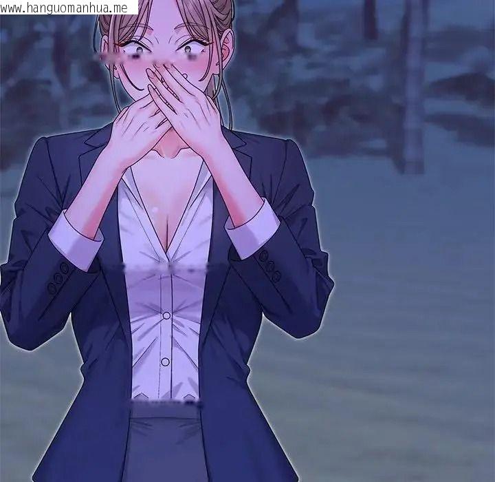 韩国漫画无人岛之主韩漫_无人岛之主-第3话在线免费阅读-韩国漫画-第173张图片