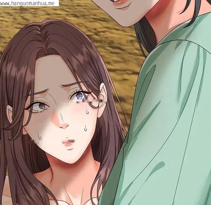 韩国漫画无人岛之主韩漫_无人岛之主-第1话在线免费阅读-韩国漫画-第319张图片