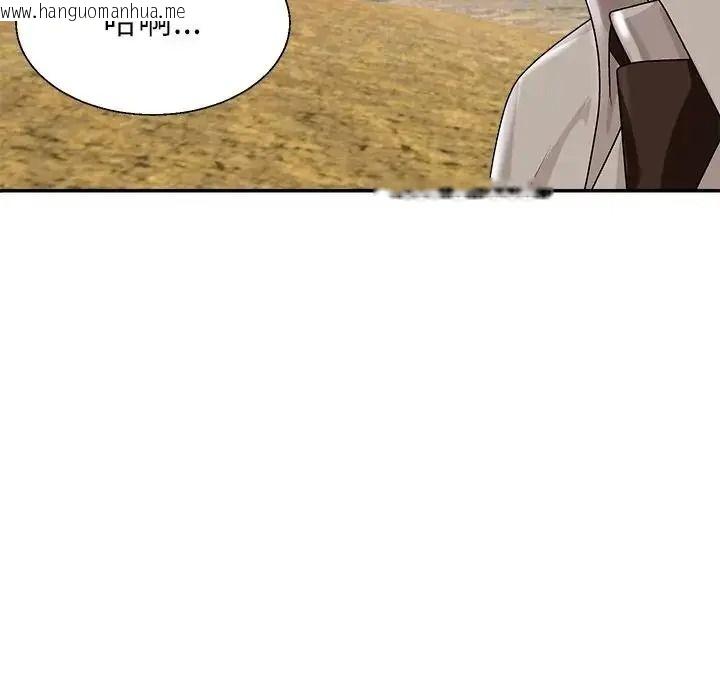 韩国漫画无人岛之主韩漫_无人岛之主-第1话在线免费阅读-韩国漫画-第333张图片