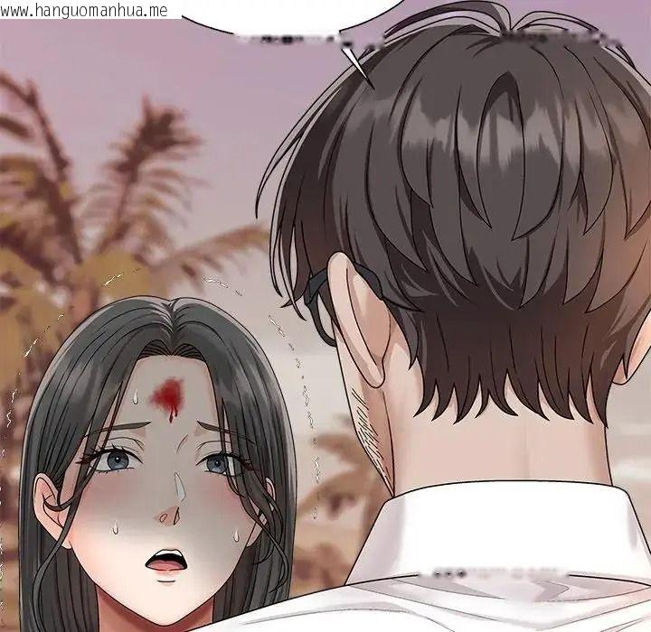 韩国漫画无人岛之主韩漫_无人岛之主-第2话在线免费阅读-韩国漫画-第185张图片
