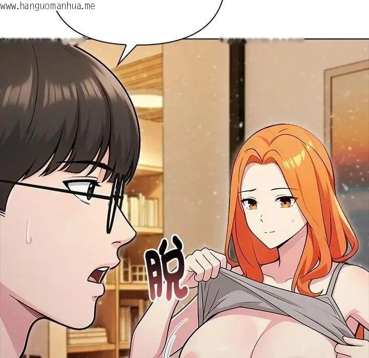 韩国漫画夫妇游戏/夫妇挑战赛韩漫_夫妇游戏/夫妇挑战赛-第93话在线免费阅读-韩国漫画-第41张图片