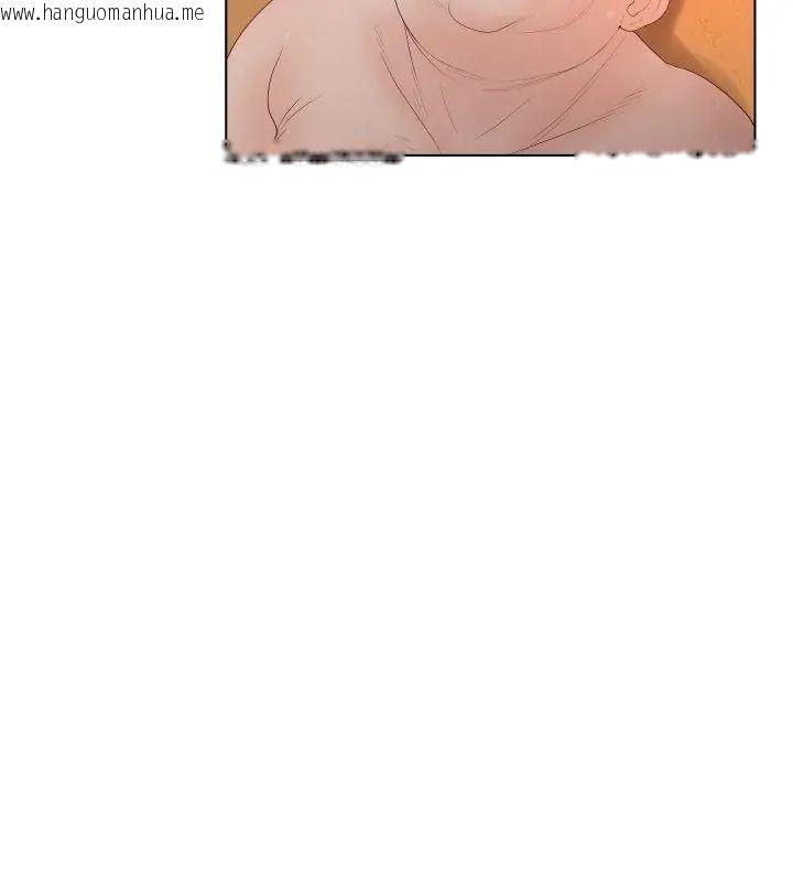 韩国漫画意外的秘密交易韩漫_意外的秘密交易-第2话在线免费阅读-韩国漫画-第93张图片