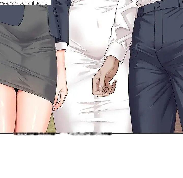 韩国漫画无人岛之主韩漫_无人岛之主-第5话在线免费阅读-韩国漫画-第204张图片