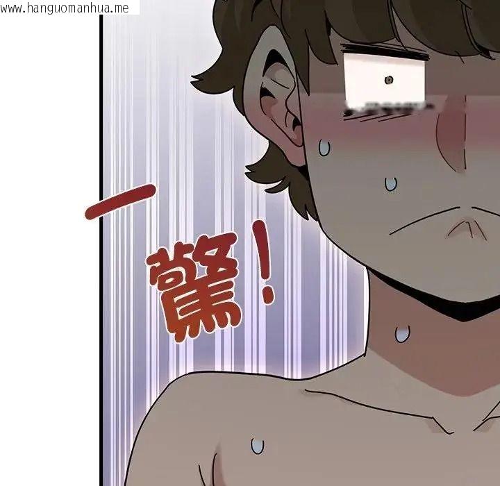 韩国漫画发小碰不得/强制催眠韩漫_发小碰不得/强制催眠-第134话在线免费阅读-韩国漫画-第103张图片