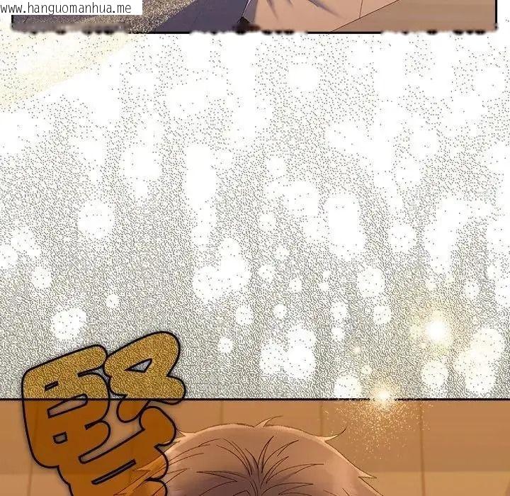 韩国漫画她们教会我的事/全员交往中韩漫_她们教会我的事/全员交往中-第48话在线免费阅读-韩国漫画-第140张图片