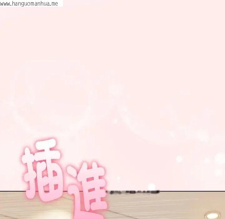 韩国漫画夫妇游戏/夫妇挑战赛韩漫_夫妇游戏/夫妇挑战赛-第93话在线免费阅读-韩国漫画-第89张图片