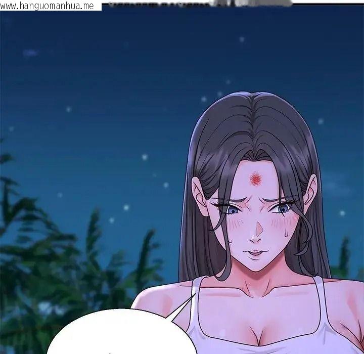 韩国漫画无人岛之主韩漫_无人岛之主-第2话在线免费阅读-韩国漫画-第228张图片