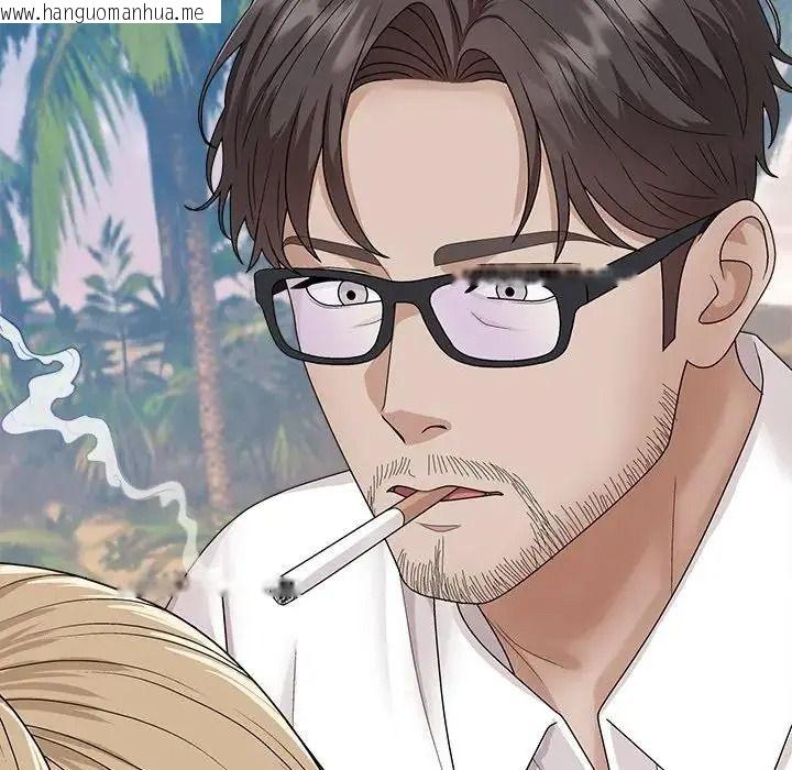 韩国漫画无人岛之主韩漫_无人岛之主-第5话在线免费阅读-韩国漫画-第104张图片