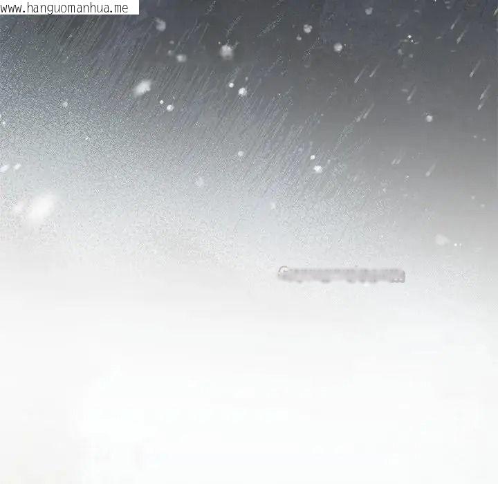 韩国漫画契约的代价/要命的契约韩漫_契约的代价/要命的契约-第40话在线免费阅读-韩国漫画-第30张图片