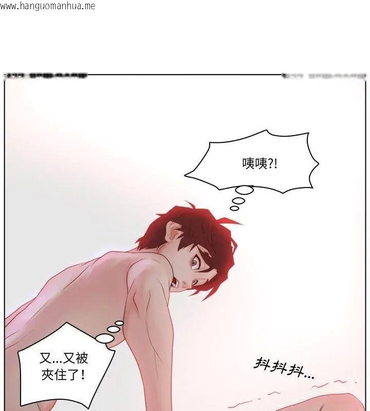 韩国漫画意外的秘密交易韩漫_意外的秘密交易-第7话在线免费阅读-韩国漫画-第58张图片