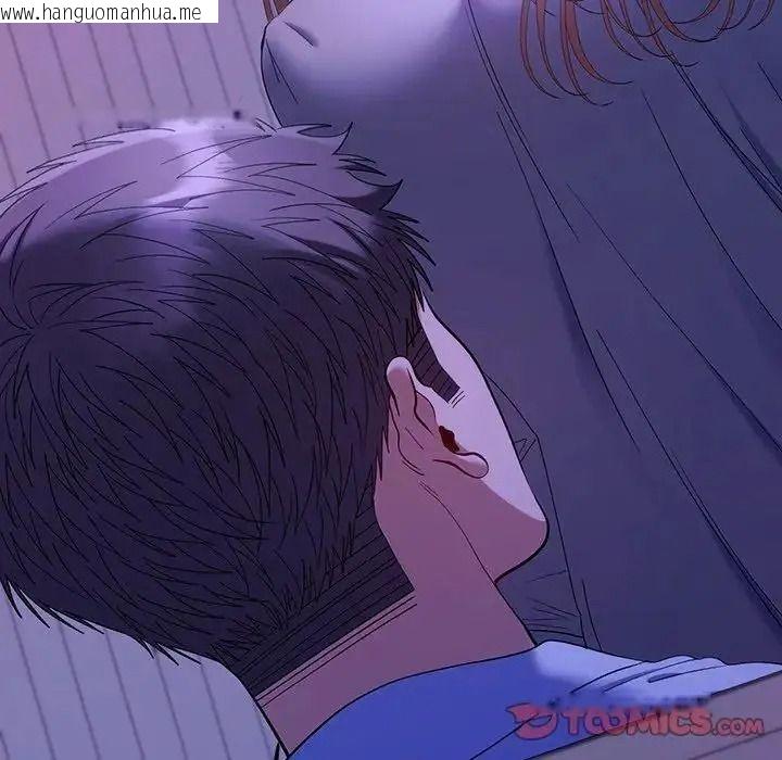 韩国漫画她们教会我的事/全员交往中韩漫_她们教会我的事/全员交往中-第48话在线免费阅读-韩国漫画-第208张图片