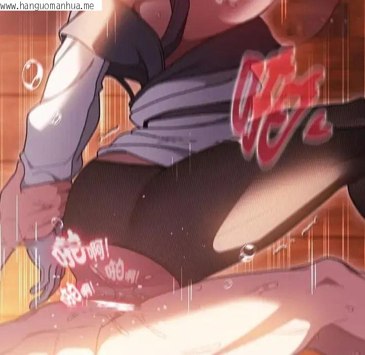韩国漫画男人稀缺的异世界/当前女友变成异世界独裁者韩漫_男人稀缺的异世界/当前女友变成异世界独裁者-第51话在线免费阅读-韩国漫画-第136张图片