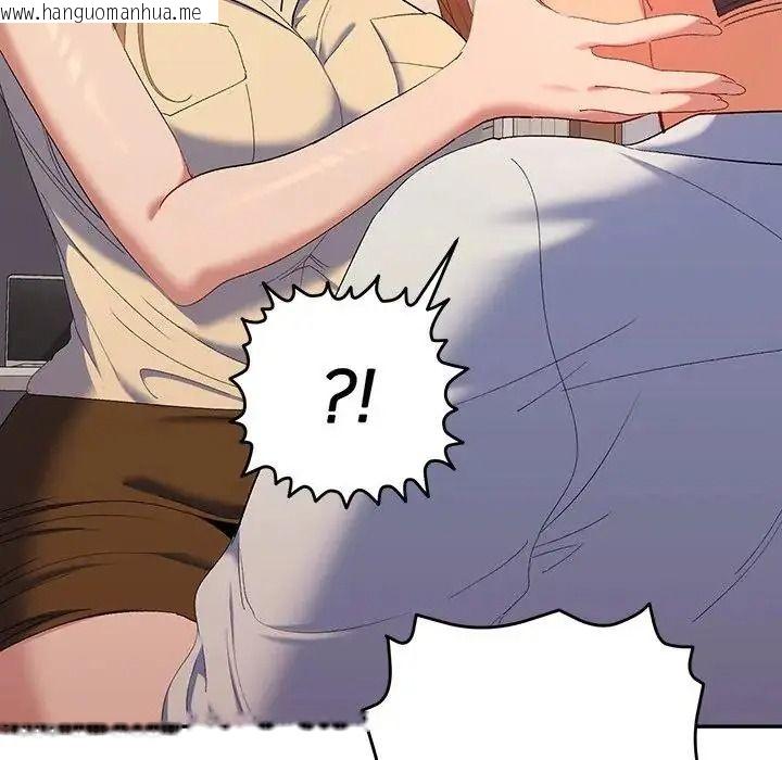 韩国漫画她们教会我的事/全员交往中韩漫_她们教会我的事/全员交往中-第48话在线免费阅读-韩国漫画-第174张图片