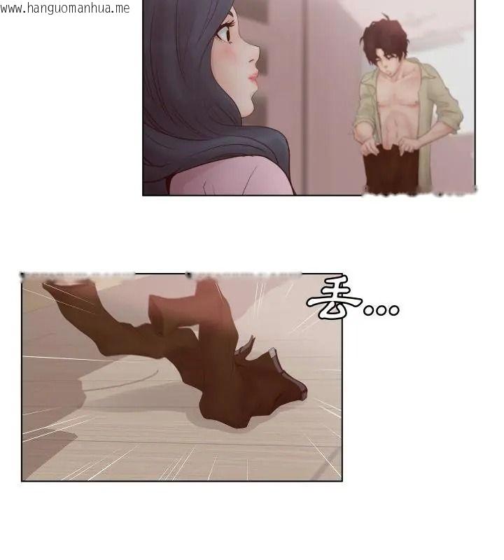 韩国漫画意外的秘密交易韩漫_意外的秘密交易-第7话在线免费阅读-韩国漫画-第7张图片