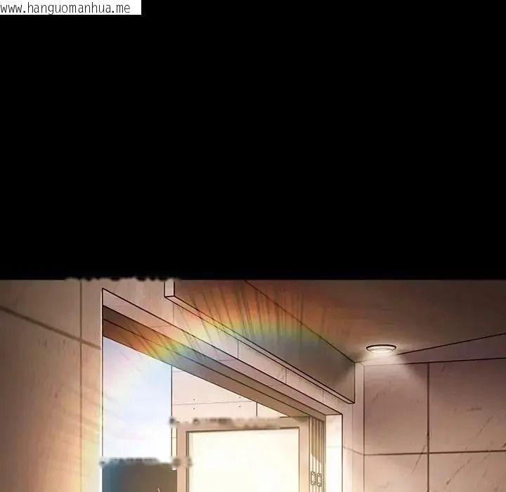 韩国漫画幸福来得太突然/突然成为公寓管理员韩漫_幸福来得太突然/突然成为公寓管理员-第89话在线免费阅读-韩国漫画-第49张图片