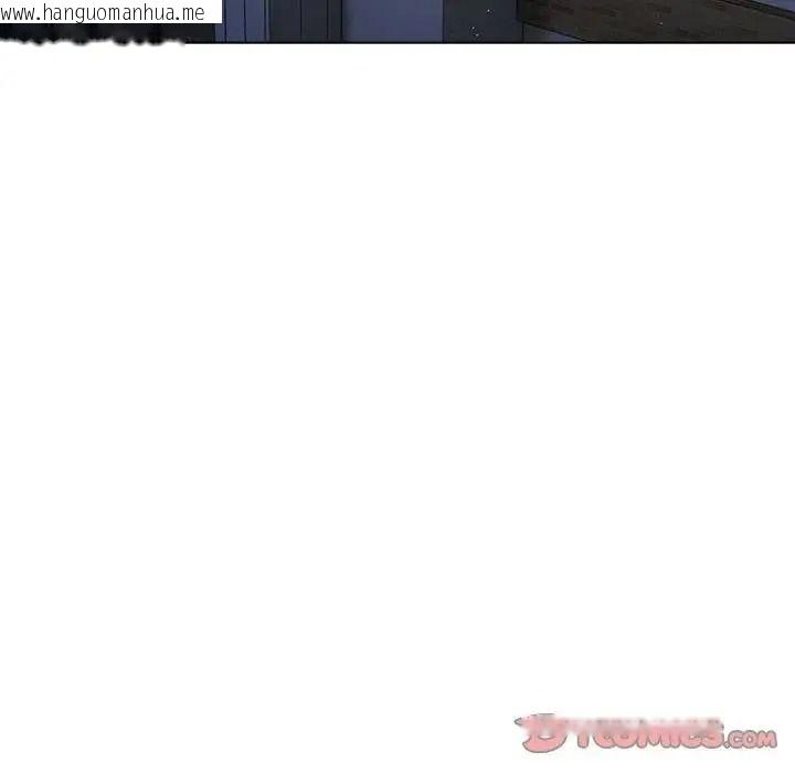 韩国漫画夫妇游戏/夫妇挑战赛韩漫_夫妇游戏/夫妇挑战赛-第93话在线免费阅读-韩国漫画-第111张图片