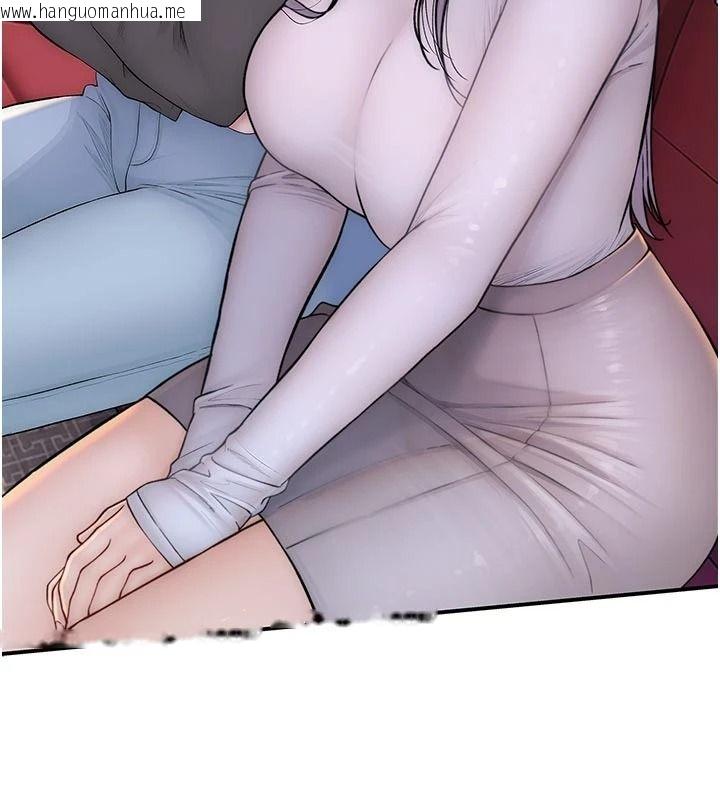 韩国漫画衣冠禽兽韩漫_衣冠禽兽-第12话-要不要和学姐做爱?在线免费阅读-韩国漫画-第109张图片